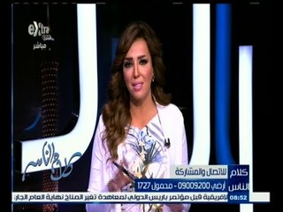 #كلام_الناس | الحلقة الكاملة 25 سبتمبر 2015 | أفلام  العيد وما تتناوله من موضوعات