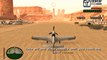 GTA: San Andreas (26) Learning to Fly | N.O.E. [Vietsub]