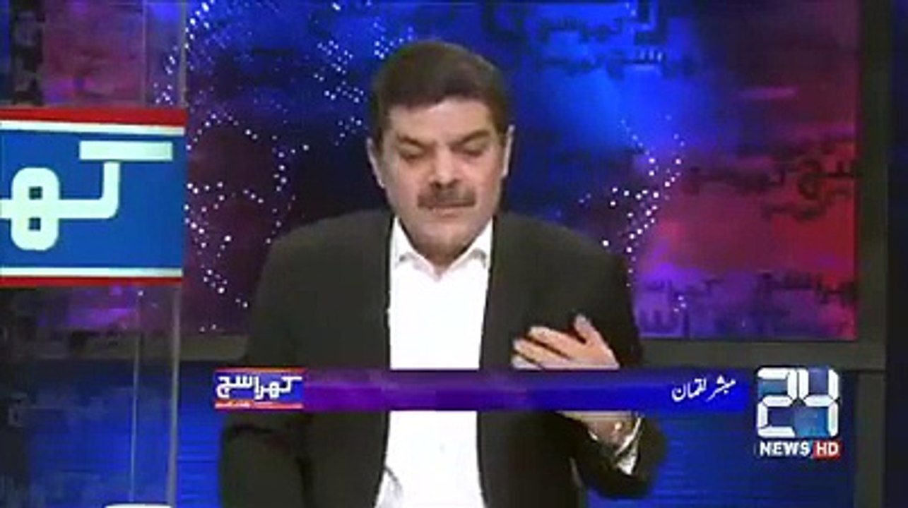 Who is Next PM - Mubashir Luqman Reveals