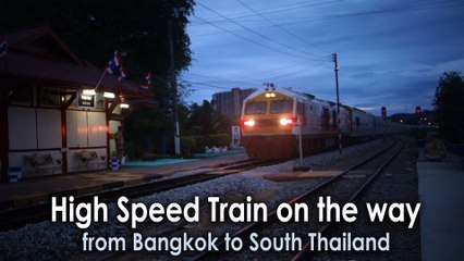 High Speed Train on the way from Bangkok to South Thailand