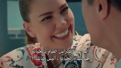 مسلسل عروس اسطنبول الحلقة 15 قصة عشق