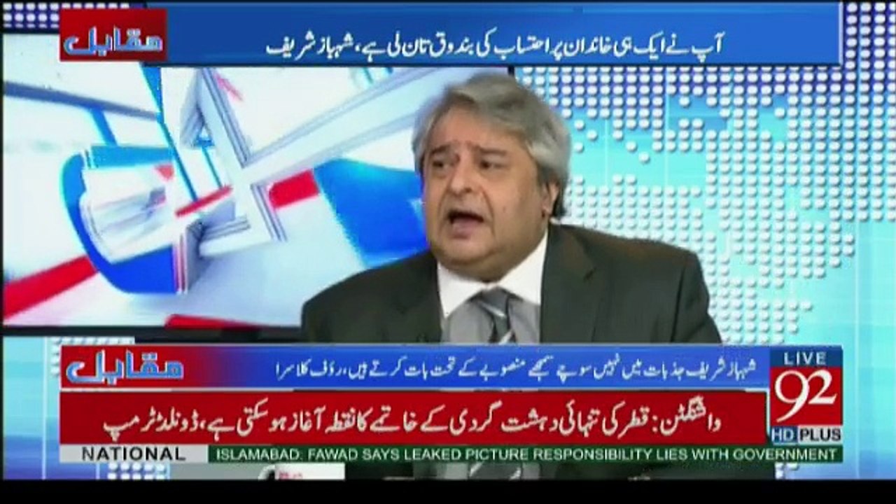 Muqabil - 6th June  2017