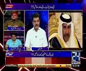 Khara Sach with Mubashir Lucman - 6th June 2017