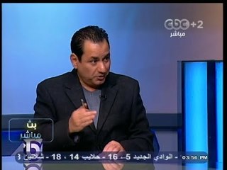 #بث_مباشر | فقرة عن زيادة رواتب المعلمين والاطباء 2