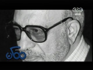 #ممكن | شخصيات لا تُنسى .. ذكري رحيل الكاتب #آحمد_بهجت