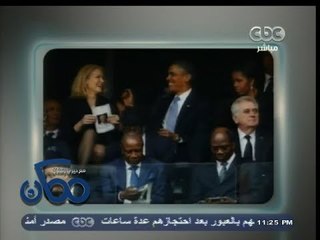 #ممكن | مغازلات #أوباما لرئيسة وزراء الدنمارك تشعل غضب زوجته