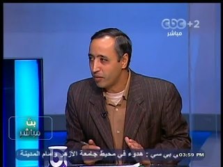 #بث_مباشر | فقرة عن زيادة رواتب المعلمين والاطباء