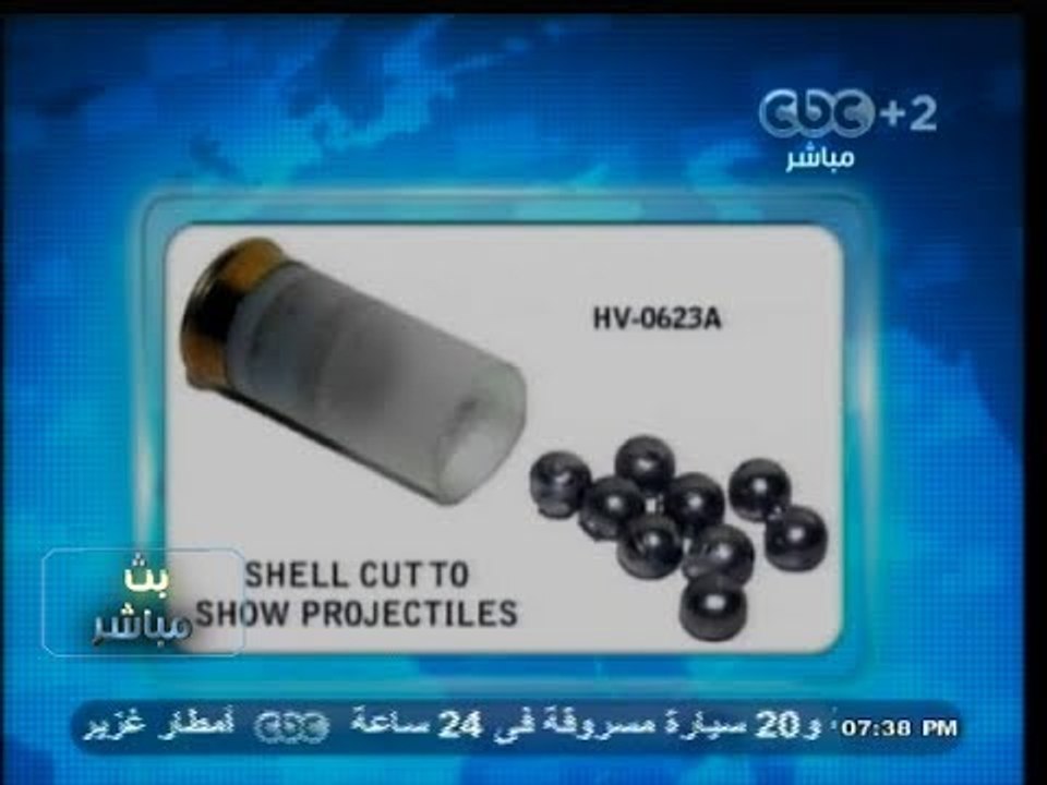#بث_مباشر | المتحدث باسم الطب الشرعي : #الخرطوش أُطلق على طالب الهندسة من داخل الجامعة