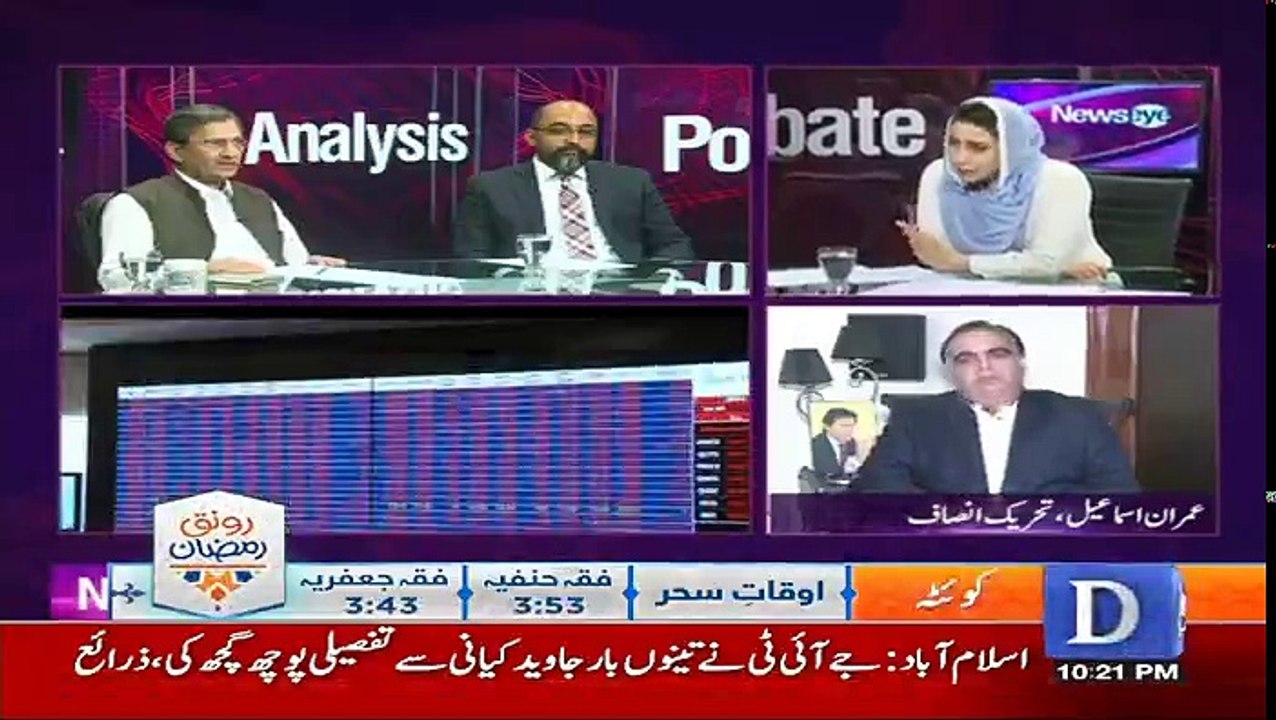 NewsEye - 6th June 2017