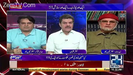 Is Waqt Mian Sahab Ko Shayad Saudia Itna Aziz Na Ho Jitna Qatar Hai...Sabir Shakir