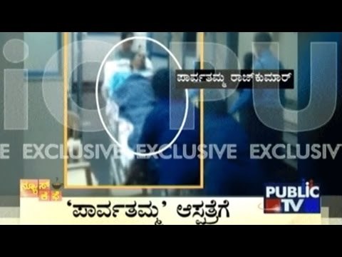News Cafe | Top Stories | March 7th, 2017 | 8:00 AM