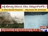 Poisonous Foam In Bellandur Lake & Varthur Lake Due To Heavy Rains