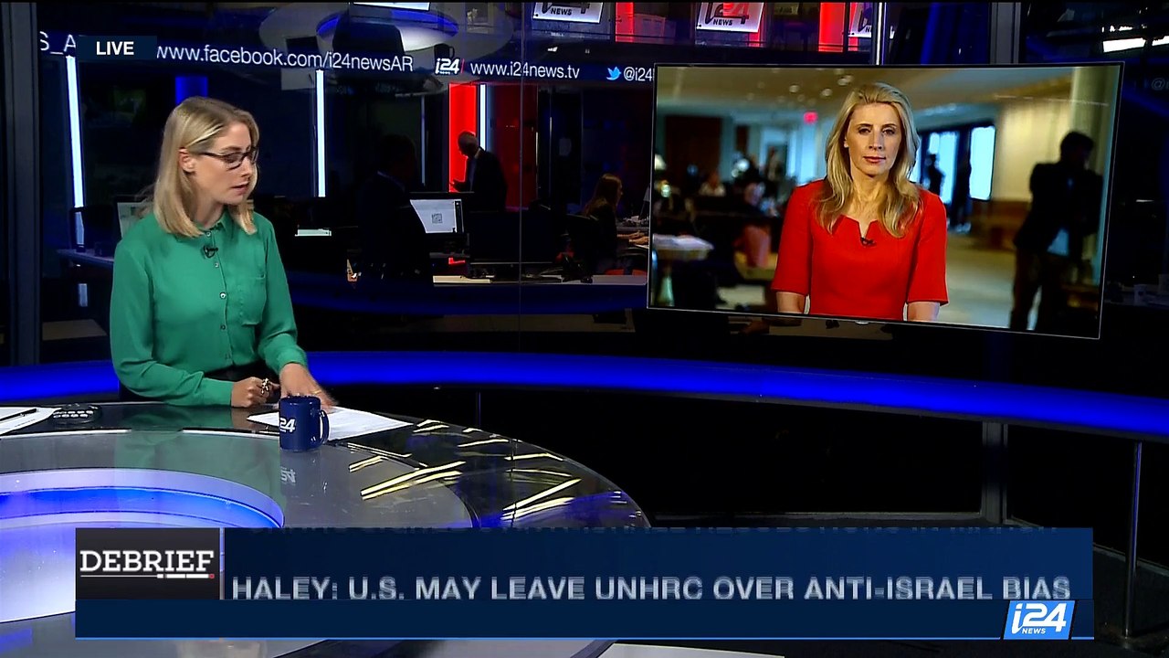 DEBRIEF | Haley: Stop 'anti-Israel bias' to remain credible| Tuesday, June 6th 2017