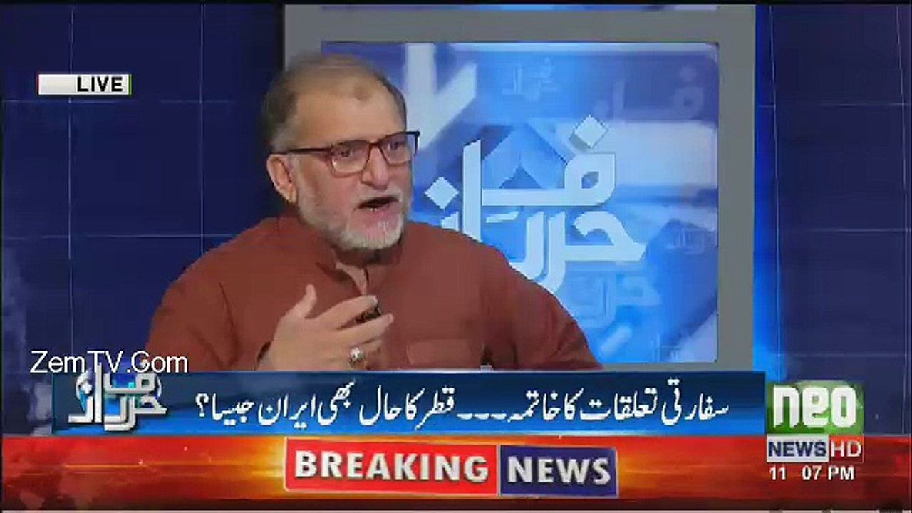 HarfeRaz - 6th June 2017