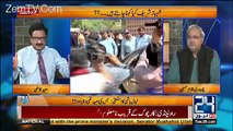 DNA – 6th June 2017