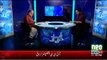 Harf-e-Raz - 6th June 2017