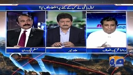 Capital Talk - 06 June 2017