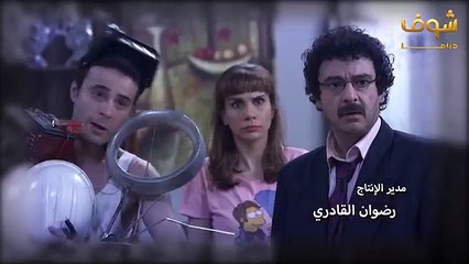 مسلسل ازمة عائلية الحلقة 12