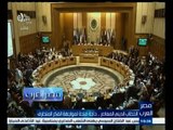 #مصر_العرب | الخطاب الديني المعاصر…حاجة ملحة لمواجهة الفكر المتطرف