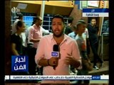 #أخبار_الفن | شاهد…اقبال الجماهير على سينما وسط القاهرة في أول أيام العيد