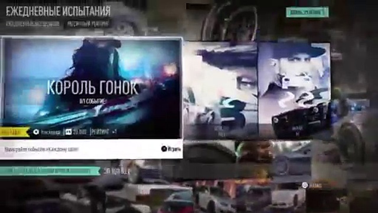 NFS- 2015)-сгоняем по старинки)! (548)