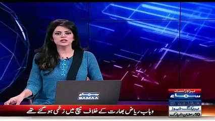 Views Of Imran Khan On The 3rd Letter Of Qatari Prince