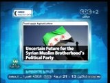 #بث_مباشر | #مركز_كارنيجي : مستقبل غامض ينتظر جماعة #الإخوان المسلمين في #سوريا