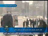 #بث_مباشر | طلاب #الأزهر يعيدون إلقاء قنابل الغاز على قوات الأمن