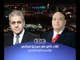 #بهدوووء | حوار #عماد_أديب مع #حمدين_صباحي | الجزء الثاني