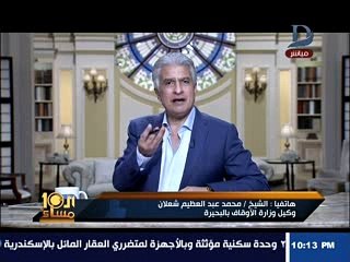 البحيرة تنزع  24 لافتة من على المساجد تحمل اسم متبرعين قطريين