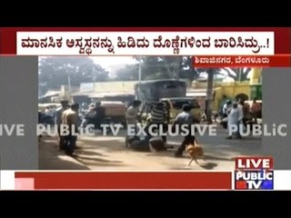 Bangalore: Mentally Challenged Man Beaten With Sticks, Nobody Comes To His Rescue