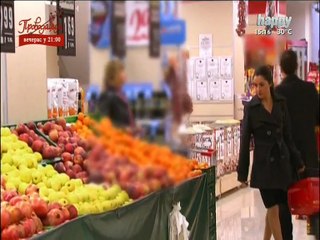 Zaboravi ako mozes 052