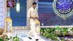 Shan-e-Sehr – 11th Roza ( DUA ) Translate by Waseem Badami  - 7th June 2017