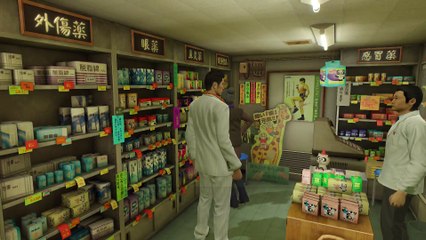 YAKUZA 0 FIRST TIME PLAYTHROUGH PART 117 FINALE