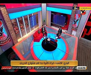 البدري: جمهور الأهلي هو الدافع الحقيقي لي للتويج بالبطولات