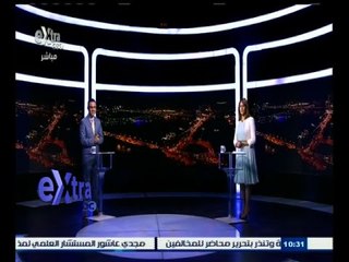 #ليلة_العيد | متابعة خاصة لاستعدادات صلاة عيد الأضحى المبارك