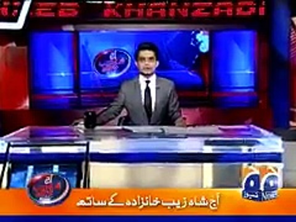 Senior Analyst Shaizb Khanzada's Stance On JIT Report