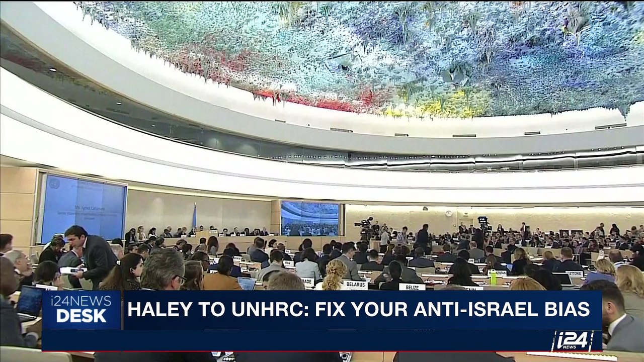 i24NEWS DESK | Haley to UNHRC: Fix your anti-Israel bias | Tuesday, June 6th 2017