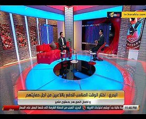 البدري يتحدث عن أزمة كوليبالي وسبب عدم إشراك متعب الفترة الماضية