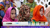 Shan-e-Sehr – Naat Segment by Zulfiqar Ali Hussaini - 7th June 2017