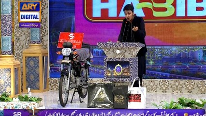 Shan-e-Sehr - Segment: Zawia - Debate Competition  - 7th June 2017