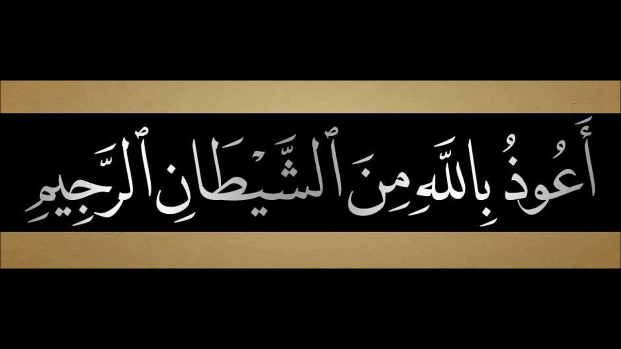 اللہ سب کی مغفرت فرما