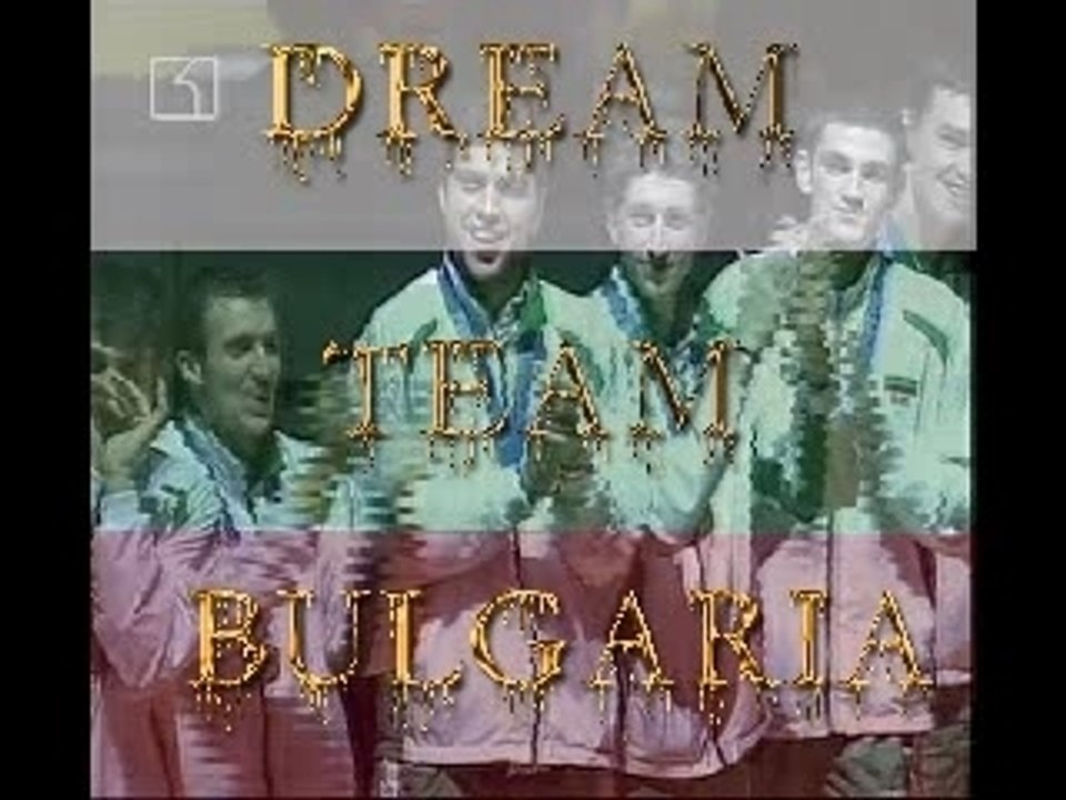 Dream team bulgarian