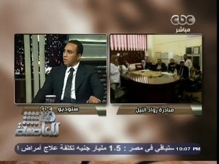 #هنا_العاصمة |‎‎ اختراع  لتوفير الإنارة بلمبات موفرة بعمر 5 سنوات