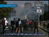 #بث_مباشر | تفاصيل اشتباكات جامعة القاهرة اليوم