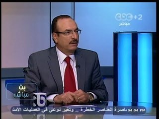 #بث_مباشر | #شريف_حبيب : لا أعرف سبب واضح لإلغاء #قرعة_الدوري في الواحدة صباحاً