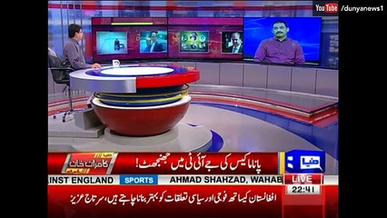 Ahmad Noorani future of JIT & Panama CaseDunya Kamran Khan Ke Sath - 6 June 2017