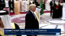 CLEARCUT | Trump takes sides in Arab dispute | Tuesday, June 6th 2017