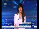 #غرفة_الأخبار | عاجل…رويترز: وصول الرئيس اليمني عبد ربه منصور هادي إلى عدن