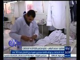 #غرفة_الأخبار | اتحاد الصناعات يدعو إلى إقامة مشاريع صغيرة بحق الانتفاع لمدة 50 عاما